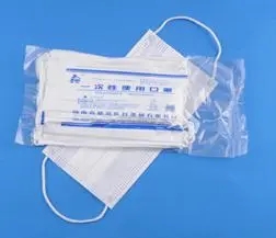<a href=http://m.limty.cn/news_article?news_id=97>一次性醫(yī)療用品</a>