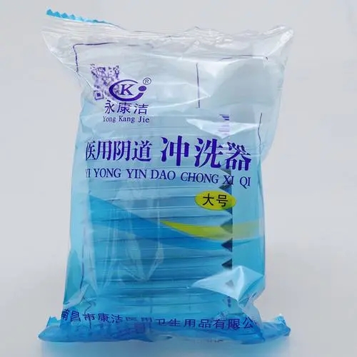 <a href=http://m.limty.cn/news_article?news_id=101>一次性婦科用品</a>