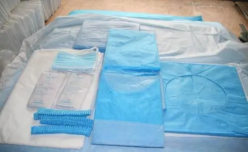 <a href=http://m.limty.cn/news_article?news_id=111>一次性醫(yī)療用品</a>