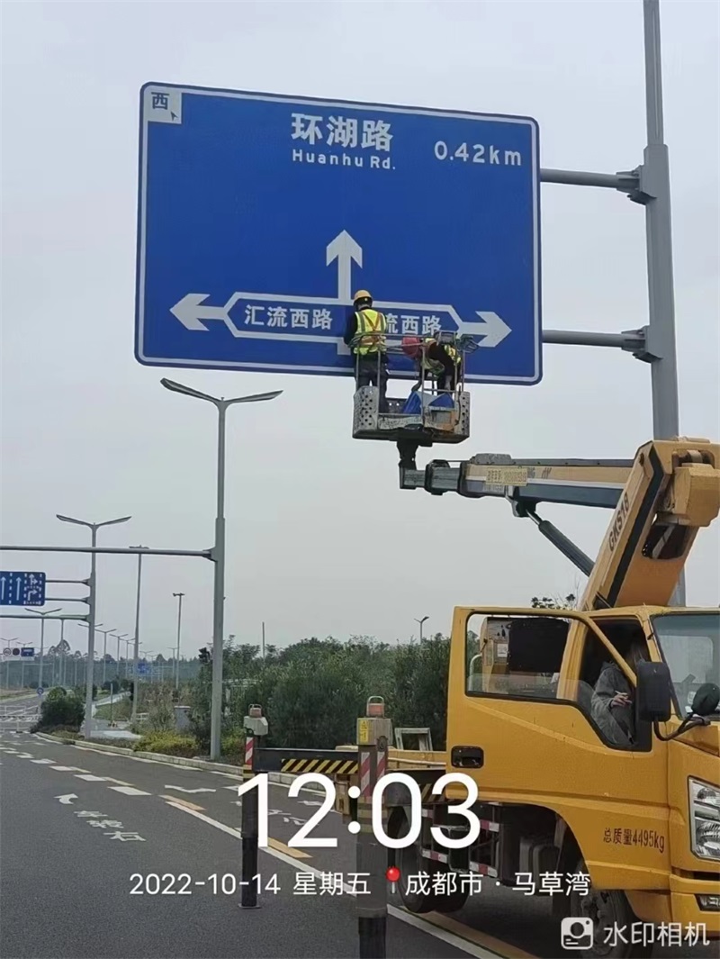 交通指示牌案例